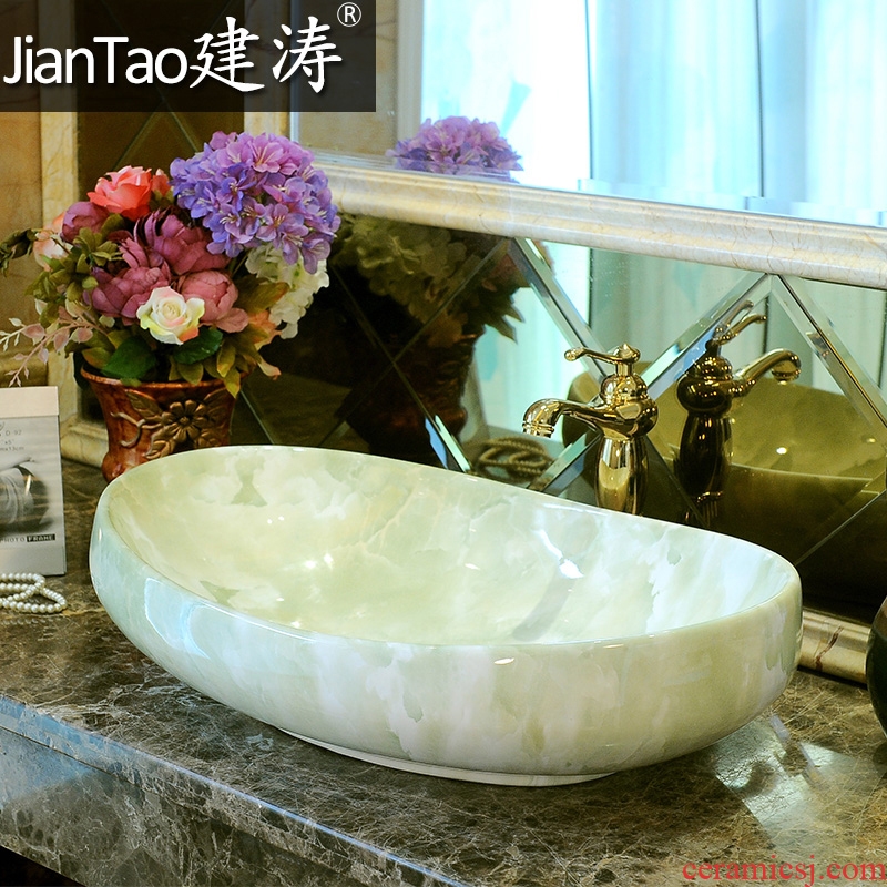 Jingdezhen ceramic stage basin art oval sink lavatory basin bathroom marble antique