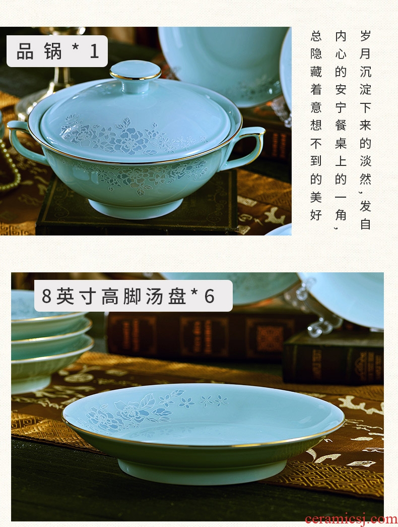 The dishes suit household of Chinese style is contracted jingdezhen ceramic celadon dishes chopsticks tableware portfolio Nordic style