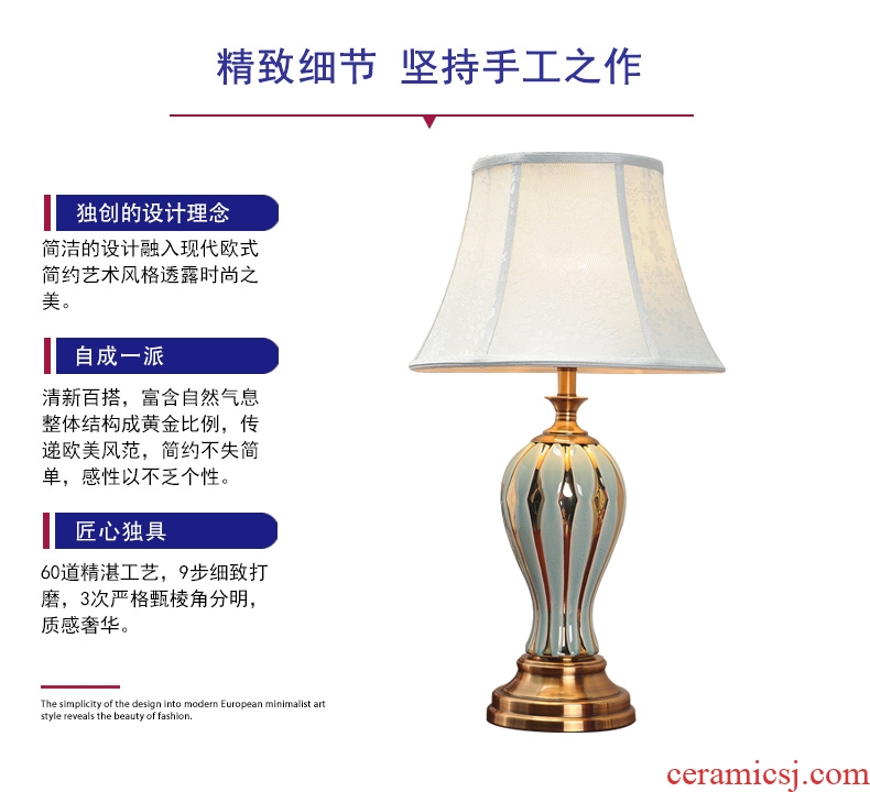 American bedroom lamp contracted individuality creative household berth lamp ceramic light luxury marriage room sitting room adornment lamps and lanterns