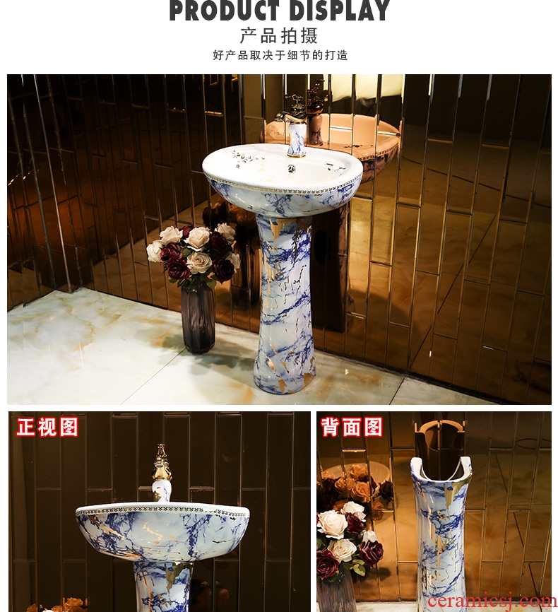 Ceramic basin of pillar type lavatory basin sink pillar integrated vertical home floor toilet basin