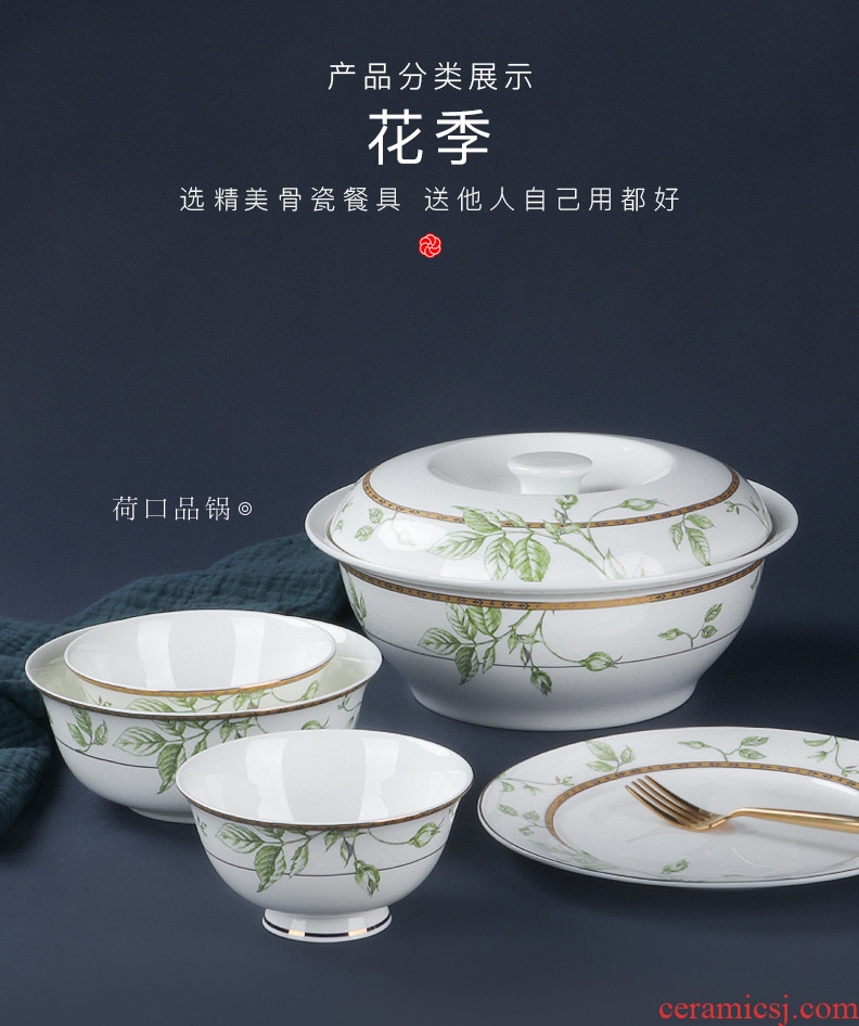 Inky 56 head home phnom penh dishes cutlery sets jingdezhen bone porcelain Chinese dishes to eat bowl youth