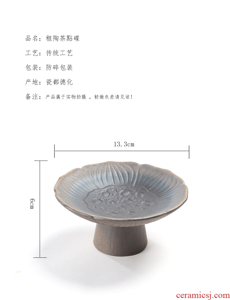 Restoring ancient ways is good source of pottery and porcelain lotus compote Chinese style tea tray tableware ceramics large pot bearing zen pot pad