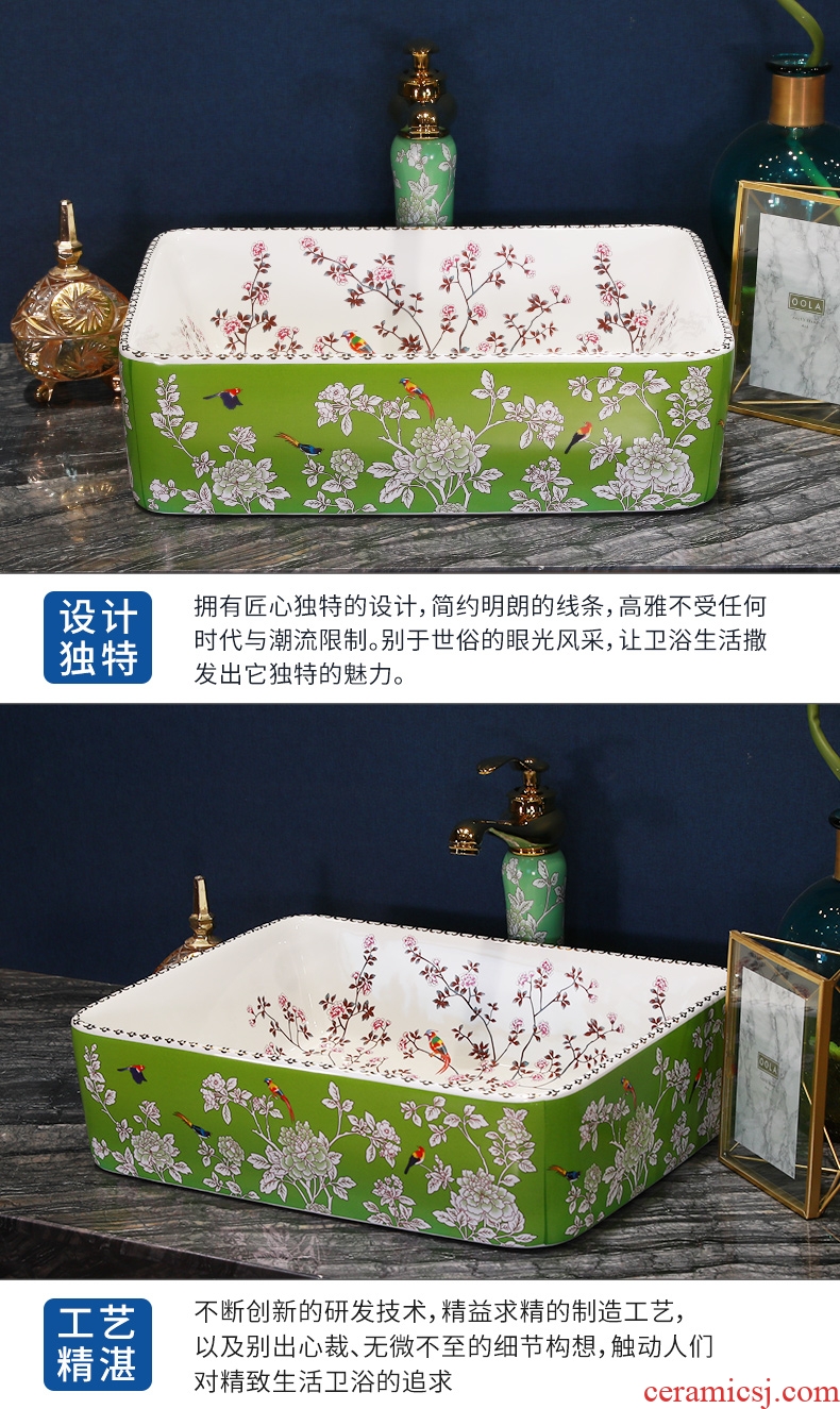 Jingdezhen stage basin rectangle ceramic lavatory household toilet hand washing dish basin of European art basin