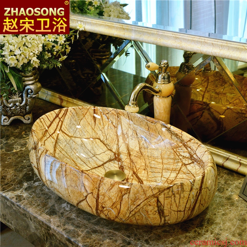 Zhao song dynasty jingdezhen ceramic oval large stage basin home round the sink basin of wash one toilet