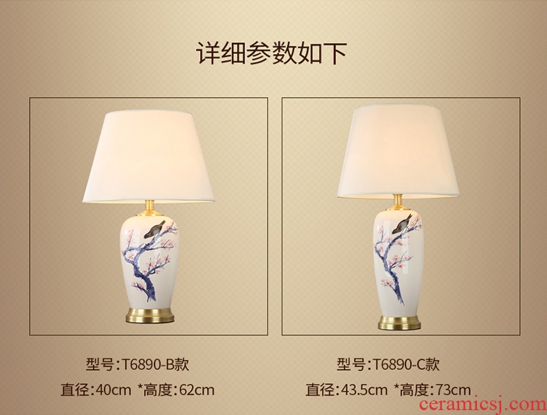 New Chinese style lamp bedroom nightstand creative ceramic restoring ancient ways study sweet household energy-saving control table lamp