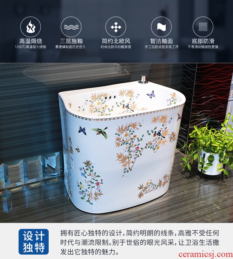 Million birds mop pool ceramic mop pool balcony household cleaning mop basin bathroom sink large toilet