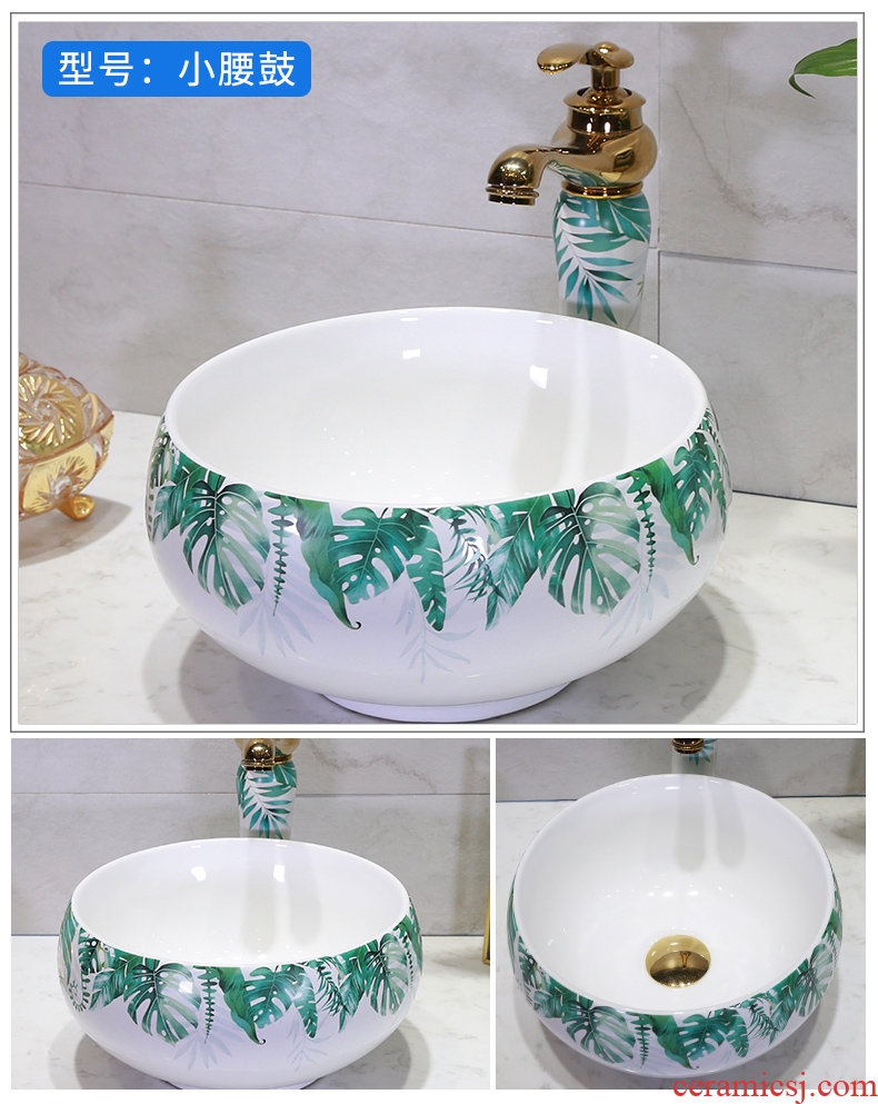 Basin stage basin art ceramic round the sink lavatory basin sink contracted household toilet