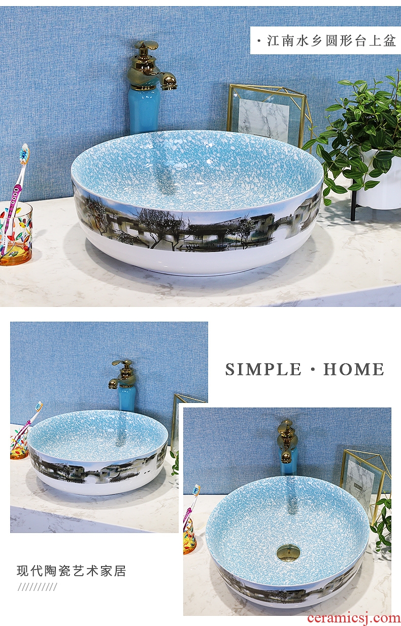 M the European golden stage basin square ceramic art basin basin lavatory basin sink sink