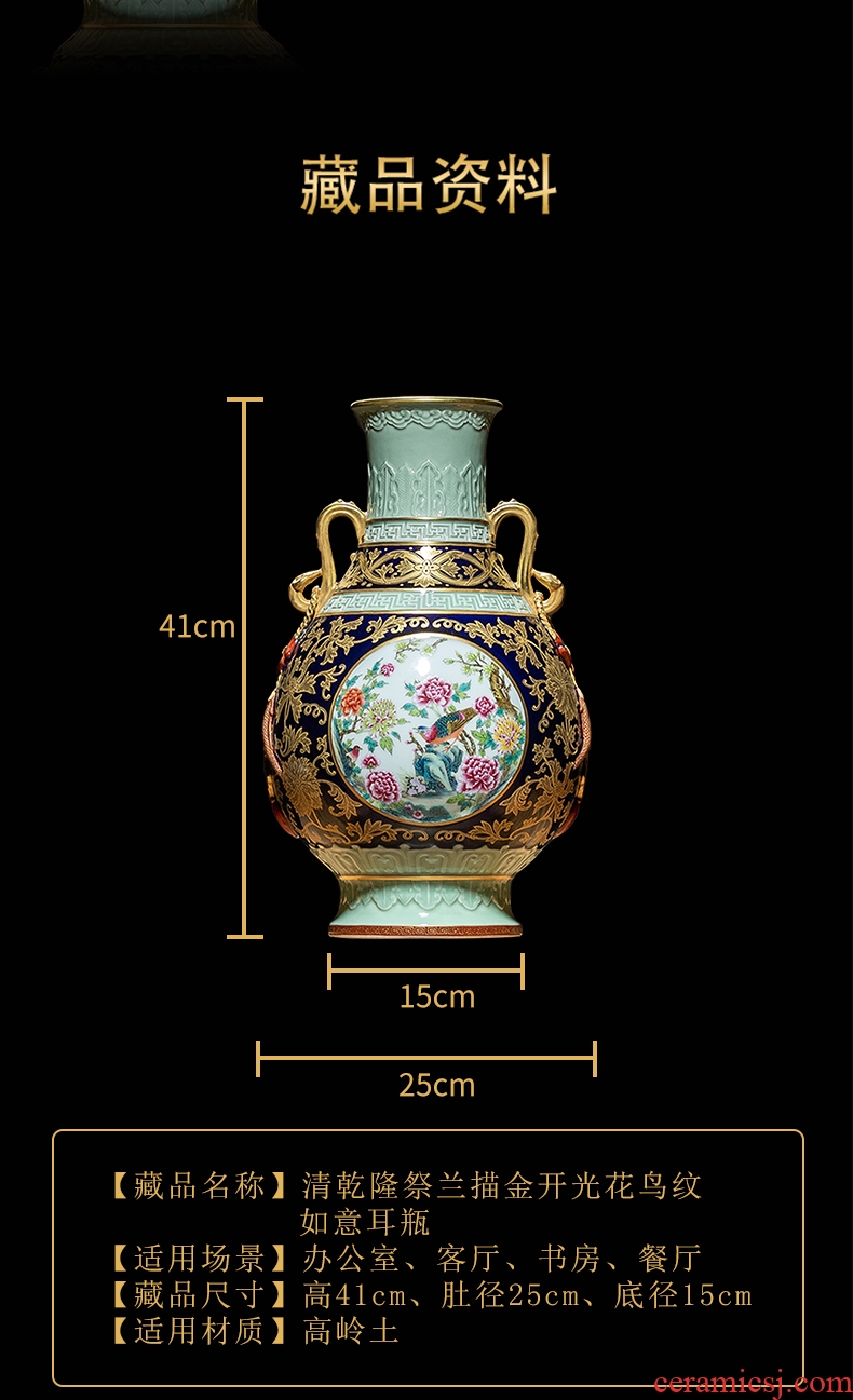 Better sealed kiln jingdezhen ceramics vase offerings blue paint Chinese antique hand-painted process rich ancient frame place adorn article