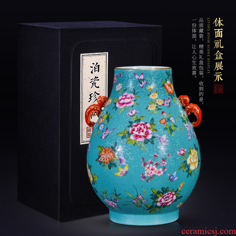 Jingdezhen ceramics powder enamel peacock dress BaoYue bottles of Chinese office sitting room porch decoration craft gift