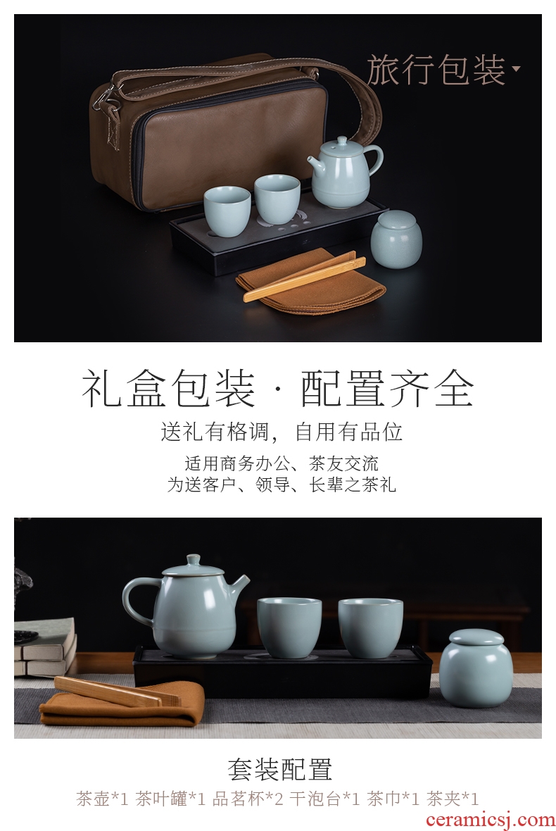 Your kiln travel open piece of kung fu tea set contracted ceramic tea tray home office can raise the teapot teacup