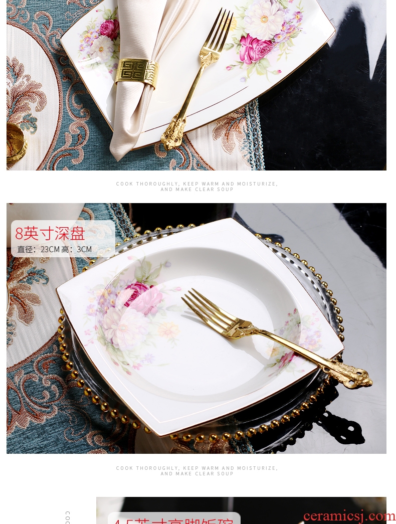 Jingdezhen costly bone porcelain tableware suit dishes home European gold dishes western-style wedding gift