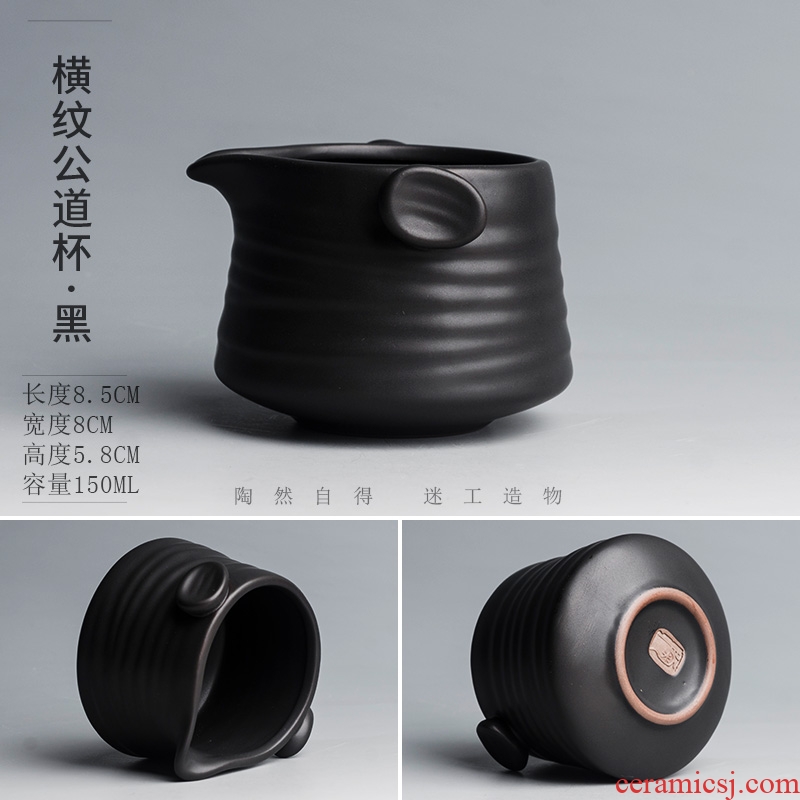 Tao fan fair ceramic cup) suit large violet arenaceous male kung fu tea tea points sea tea, tea accessories