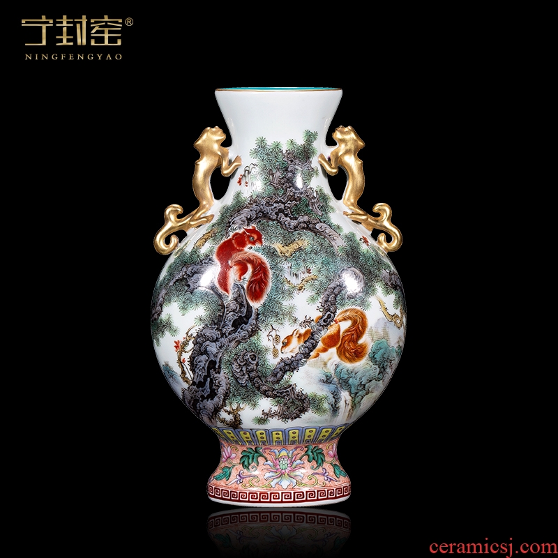 Ning hand-painted archaize sealed kiln jingdezhen ceramic bottle furnishing articles of sitting room color text stroke study Chinese orphan works, 64