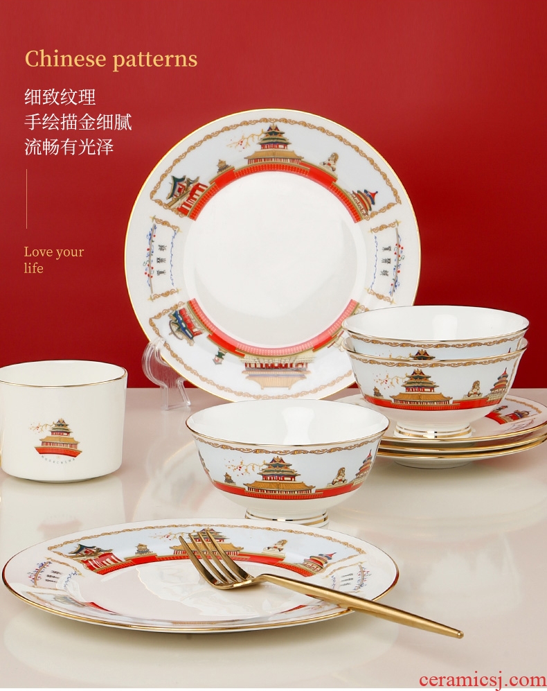 Bone bowls phnom penh dish one suit creative household food tableware chopsticks at jingdezhen ceramic bowl dish the Forbidden City