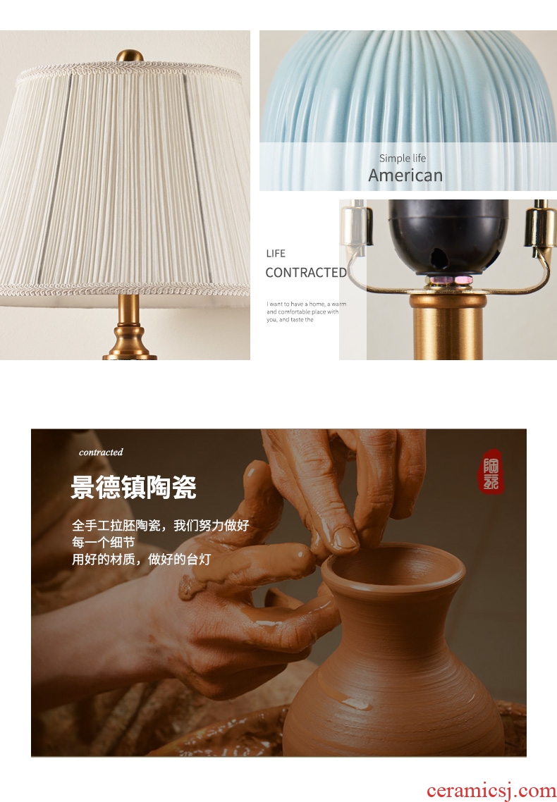 American ceramic desk lamp contracted sitting room warm desk lamp of bedroom the head of a bed modern archaize cloth art adornment lamp