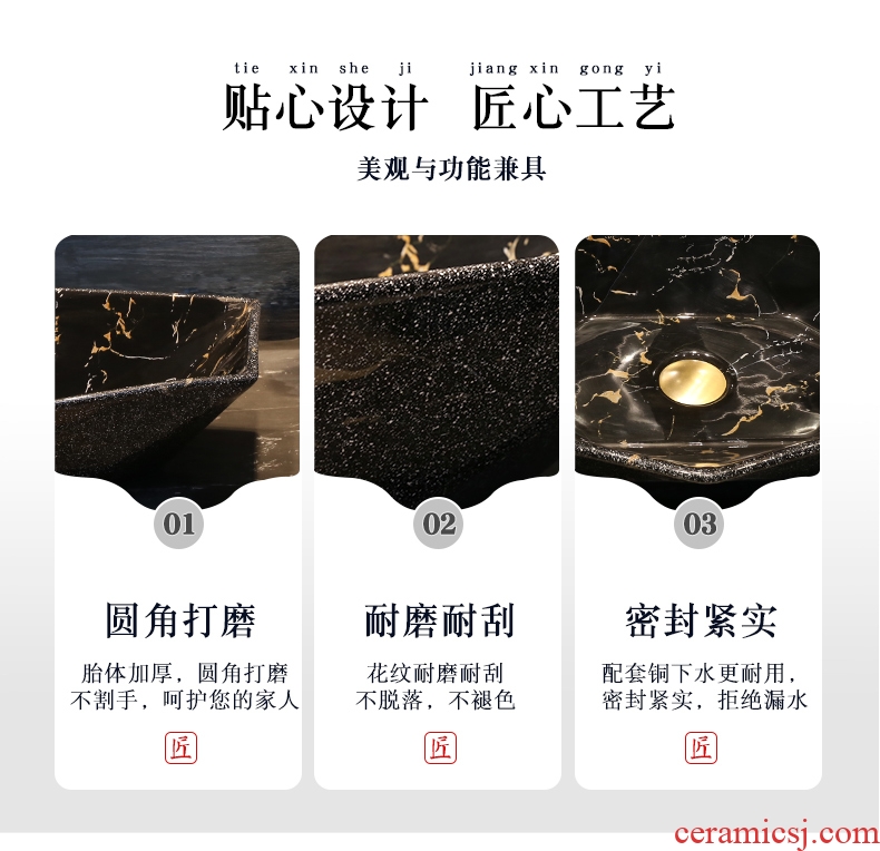 Jingdezhen ceramic art basin sink basin stage of the basin that wash a face basin of black marble