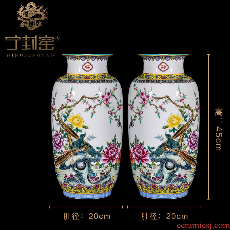 Ning hand-painted archaize sealed kiln jingdezhen ceramic bottle furnishing articles of sitting room color text stroke study Chinese orphan works, 72