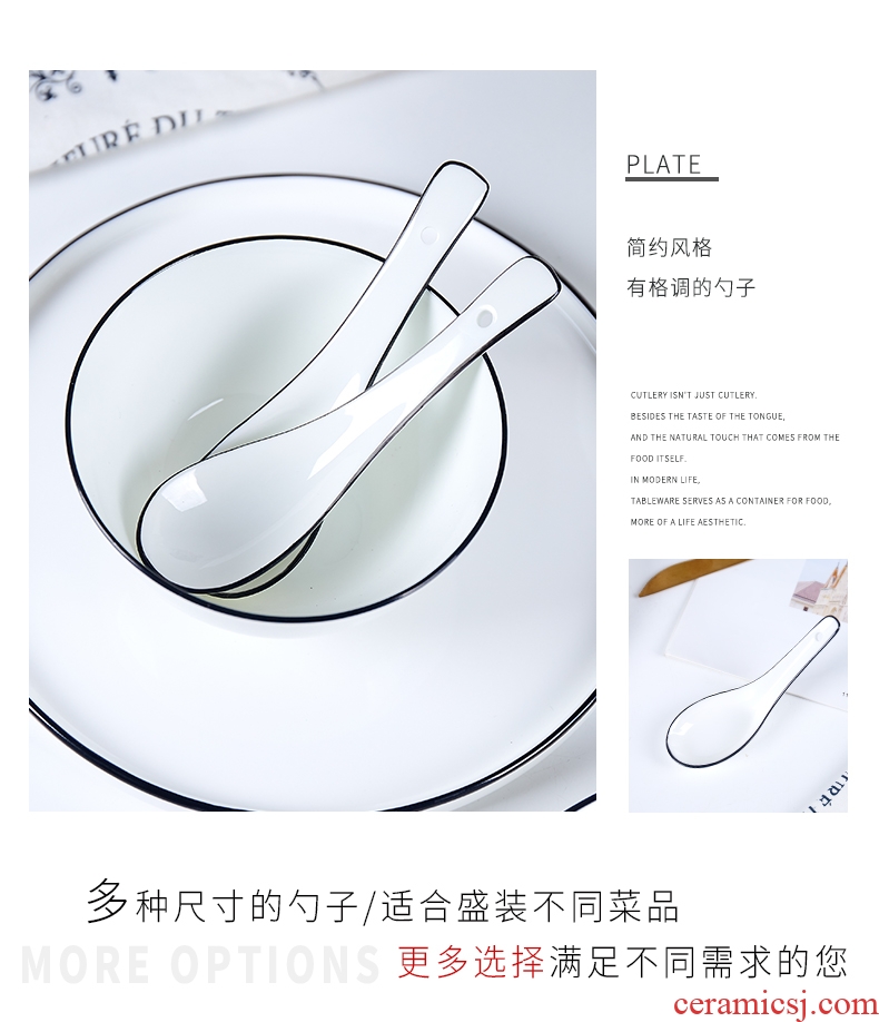 Jingdezhen lead-free bone porcelain ceramic spoon Korean Japanese tableware northern wind small spoon coffee spoon scoop of a spoon