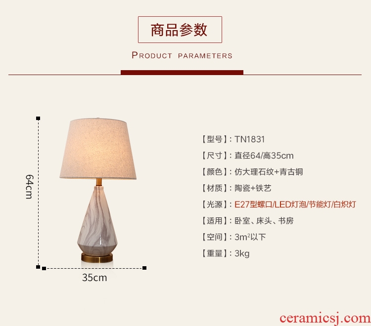 Contemporary and contracted Nordic ideas ceramic desk lamp study living room desk lamp of bedroom the head of a bed decoration cloth art lamps and lanterns
