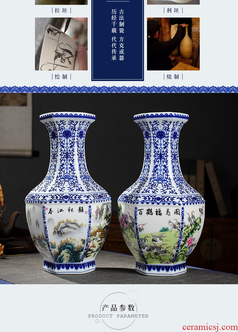 Archaize ceramic vase furnishing articles furnishing articles six-party bottles of jingdezhen blue and white porcelain is Chinese style living room flower arranging decorative arts and crafts