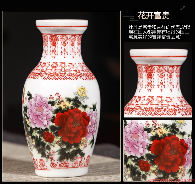 Jingdezhen ceramics flower arranging floret bottle of archaize enamel vase small household act the role ofing is tasted the sitting room TV ark furnishing articles