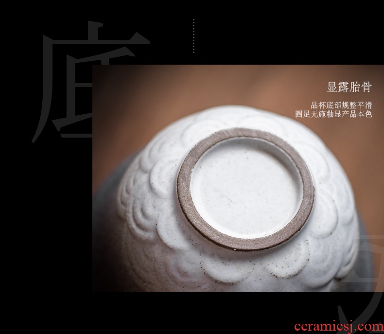 And the line of ceramic cups and hall sample tea cup single kung fu tea cup of Japanese tea cup tea cup