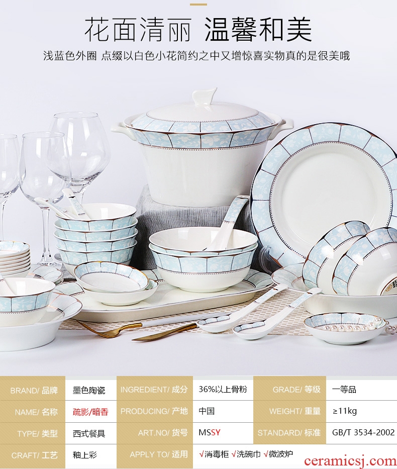 Inky western-style bone bowls pan American dishes suit household jingdezhen ceramic tableware suit thin film