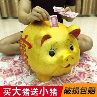 Piggy bank save money piggy bank can one-time aureate ceramic pig little golden pig and large capacity not large household