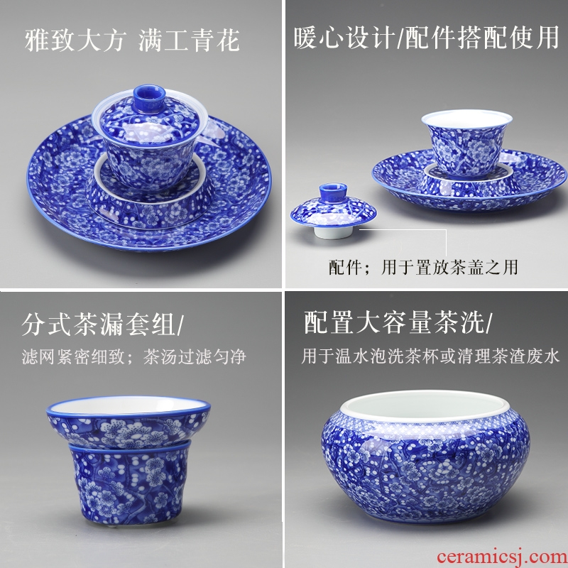 DH jingdezhen blue and white porcelain kung fu tea set suit household creative ceramic cups of a complete set of large-sized tureen