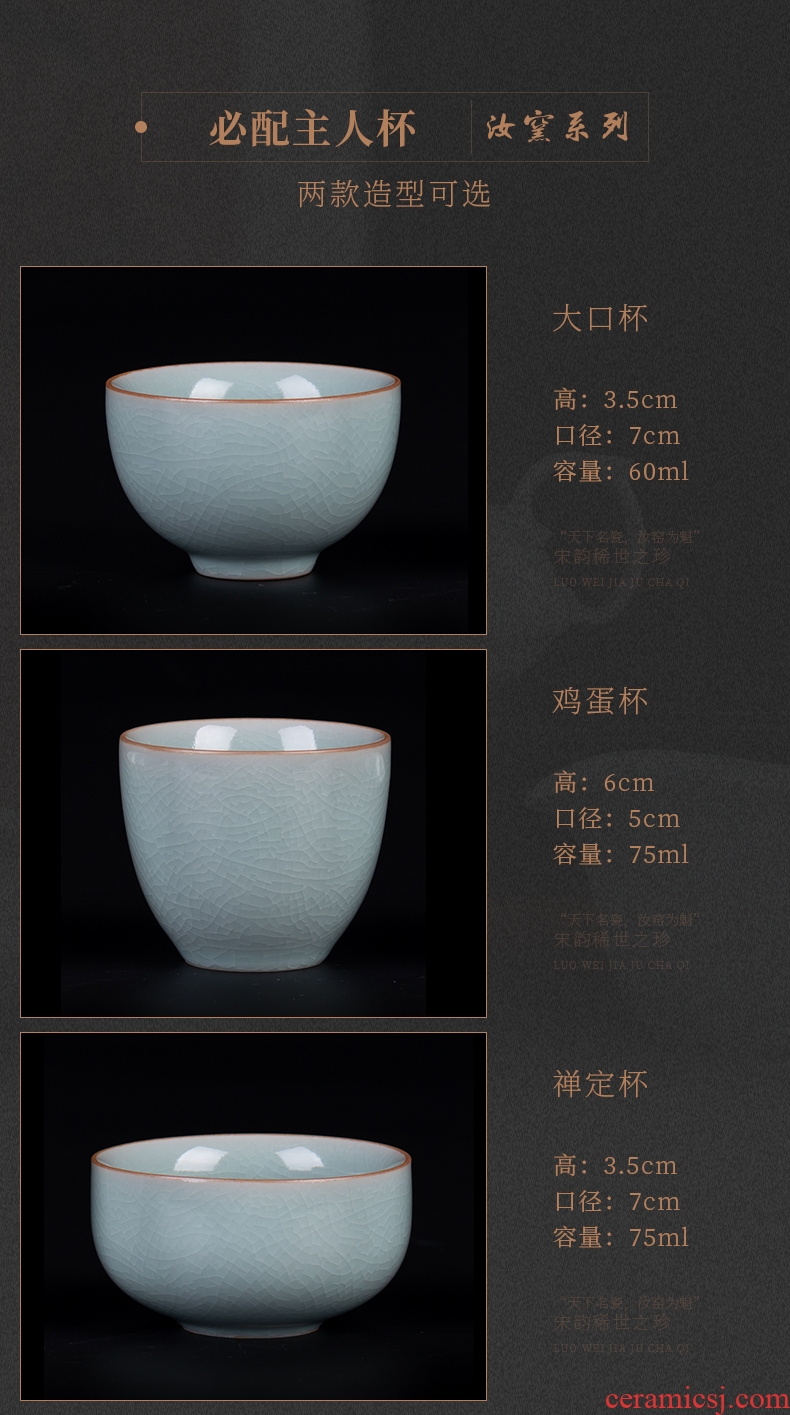 , your kiln sample tea cup of jingdezhen ceramic antique teacup kung fu tea set piece can raise the bowl master cup