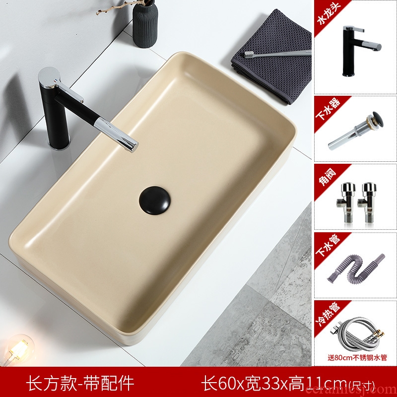 The stage basin sink northern wind household contracted commode household balcony small size ceramic toilet basin