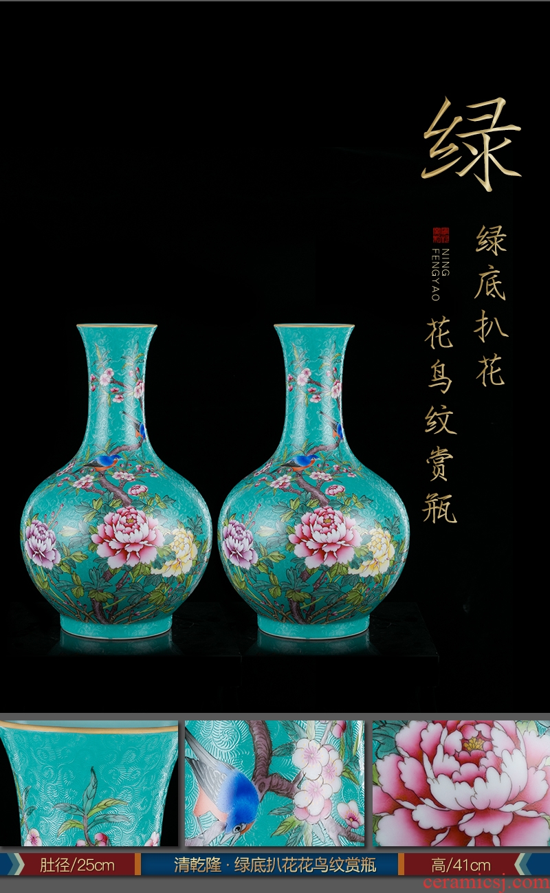 Better sealed kiln pure manual imitation qing qianlong items archaize ceramic furnishing articles [53]