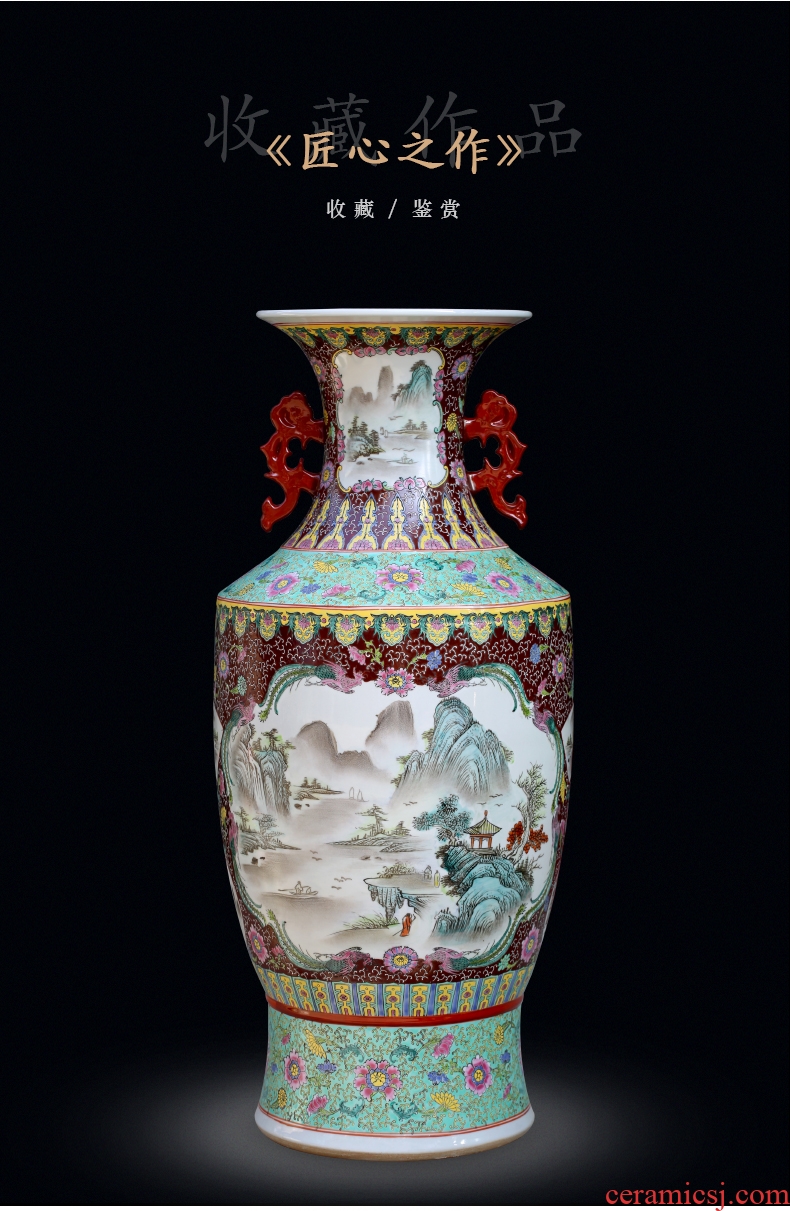 Jingdezhen ceramic floor large sitting room adornment is placed with Chinese style ear famille rose porcelain vase study