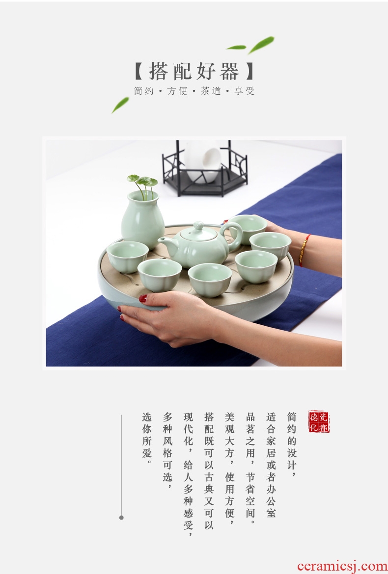 Porcelain god contracted water type ceramic dry little elder brother kiln ground tea sea Japanese household tea big saucer