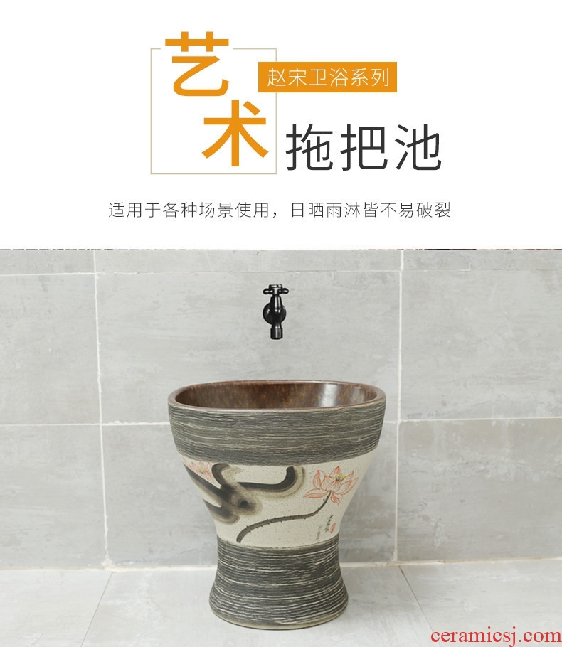 Northern Europe to restore ancient ways household balcony pillar lavabo basin ceramic art creative toilet lavatory floor