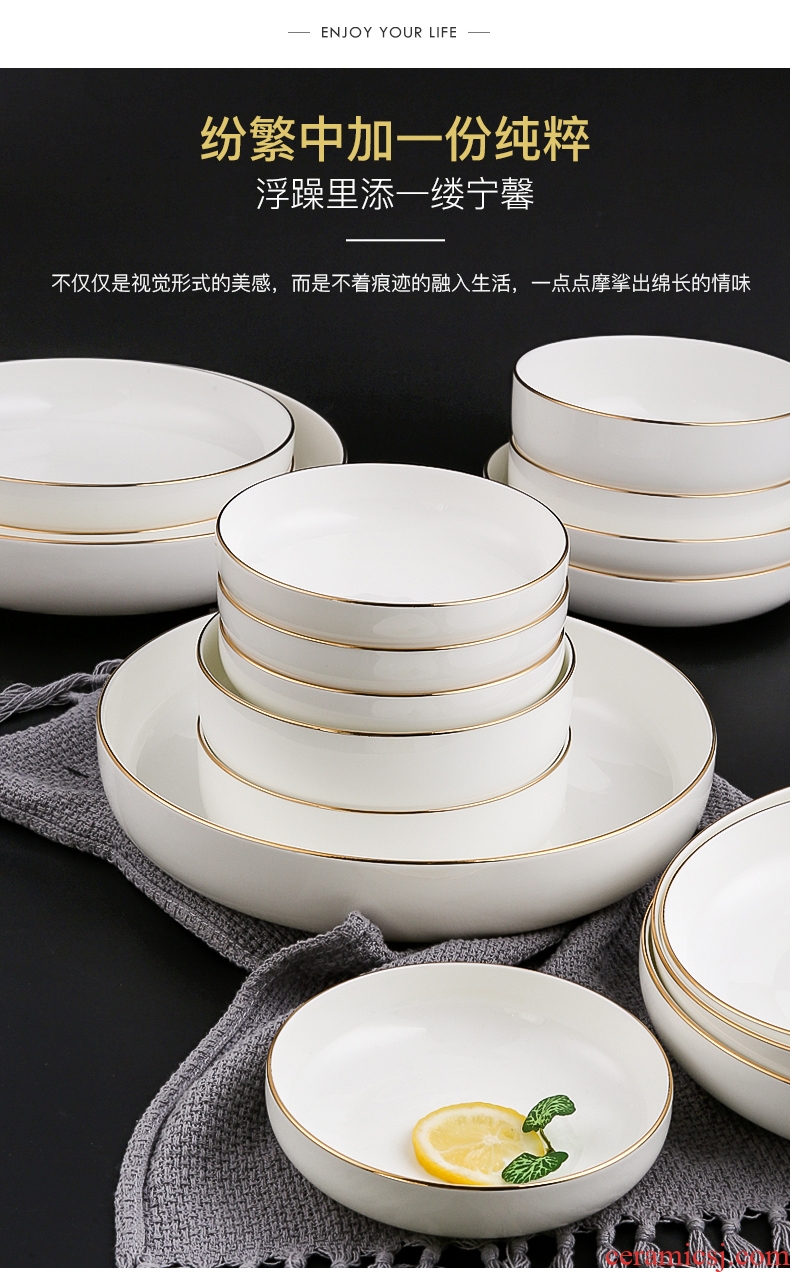 Phnom penh bone porcelain child home dishes ceramic tableware deep creative nest dish soup plate plate plate plate set to true