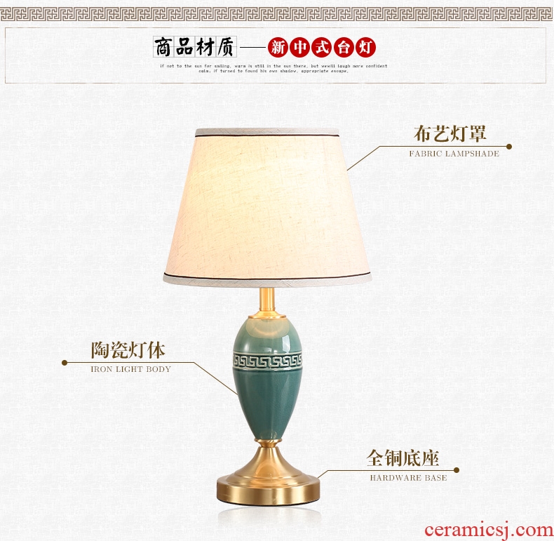 All copper ceramic desk lamp LED lamp of bedroom the head of a bed of new Chinese style is contemporary and contracted ice to crack the sitting room is the study of fret lamp