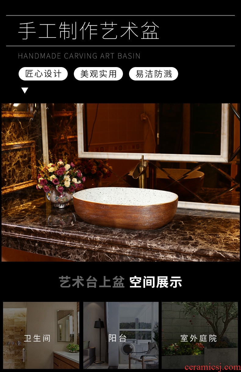 European style of song dynasty ceramics oval table basin bathroom large lavatory basin of wash one creative restoring ancient ways