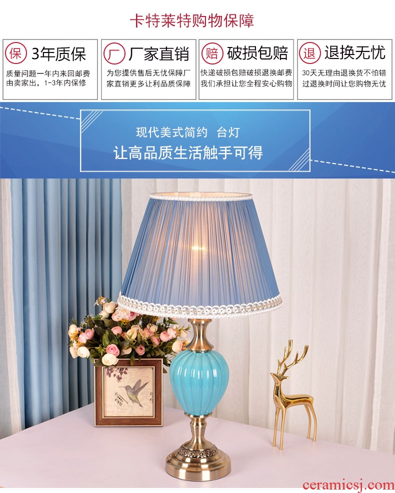 Lamp decoration American ceramic desk lamp of bedroom the head of a bed is contracted household creative modern marriage room warm light sweet romance