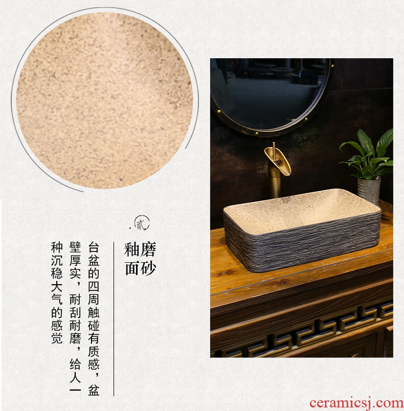 Archaize manual scrub the bathroom on bonsai DE mayor rectangular art basin of black wood grain ceramic wash basin