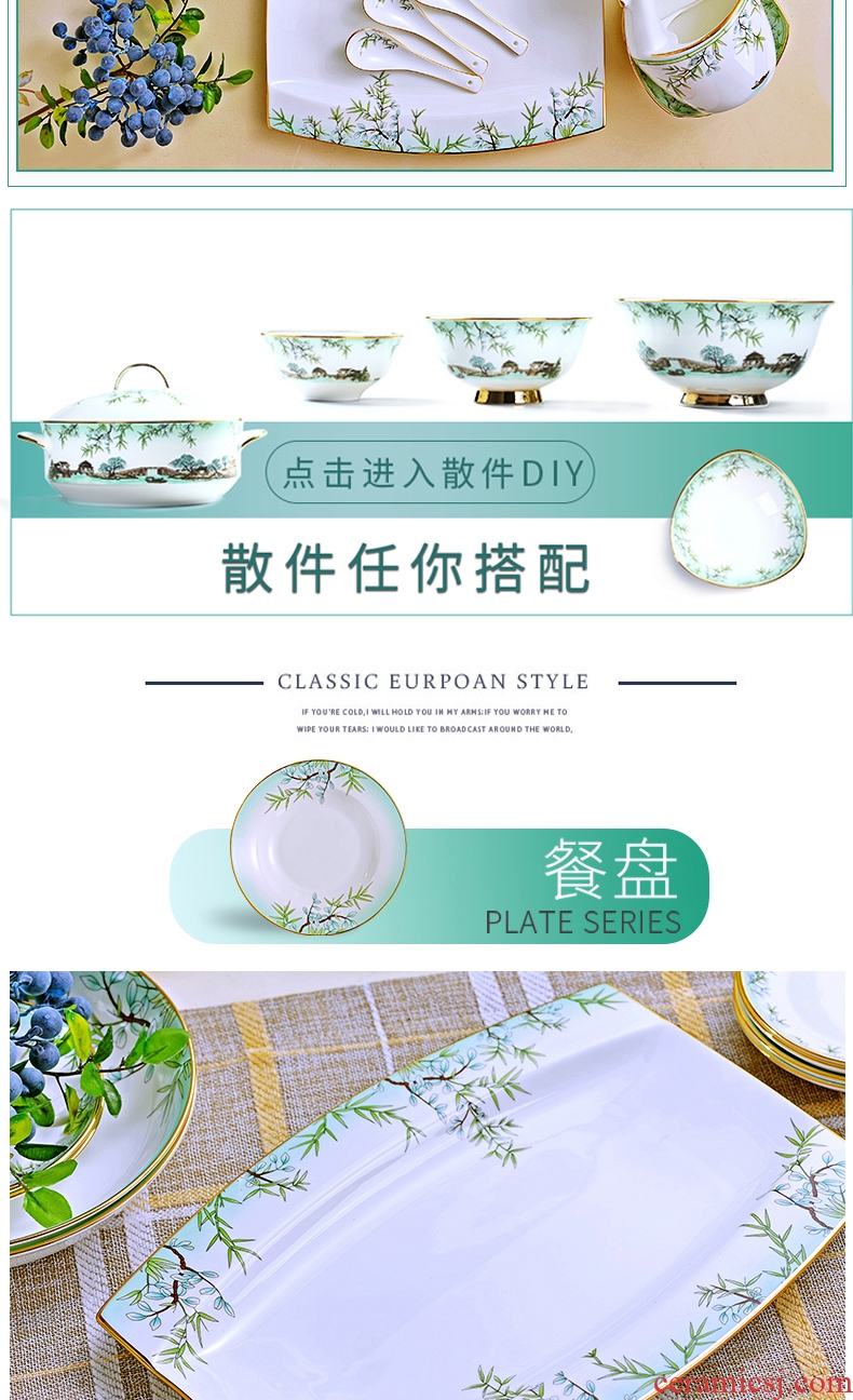 The dishes suit household of Chinese style top grade dishes tableware suit contracted bone porcelain wedding gifts chopsticks