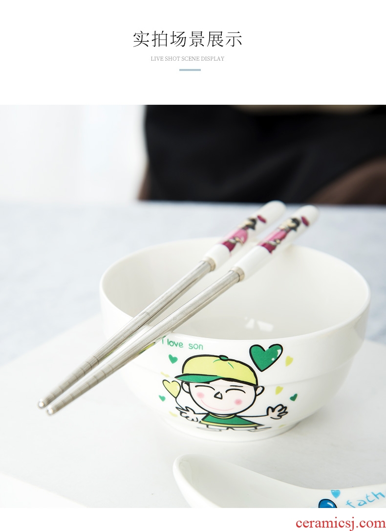 Job lovely creative personality ceramic bowl to eat a small bowl of Korean cartoon family tableware suit household bowls