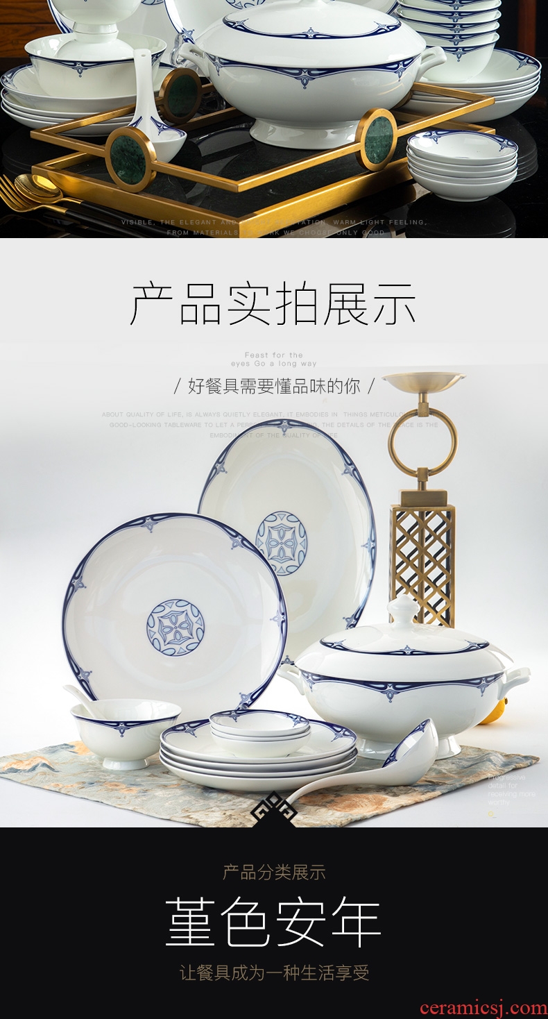 Glair ceramic tableware of Chinese blue and white porcelain bowl chopsticks dishes to eat bread and butter of jingdezhen ceramic dishes suit household