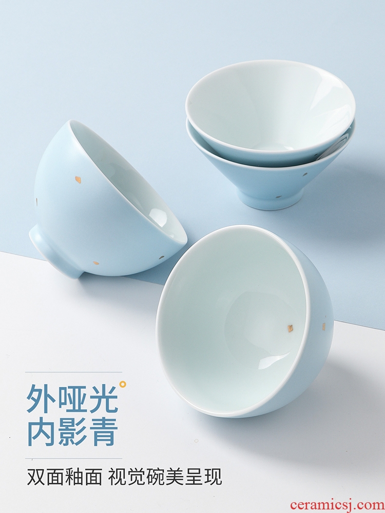 Jingdezhen bowls creative contracted white personality ceramic tableware home eat rice bowl small bowl of rice bowls a single from the wind