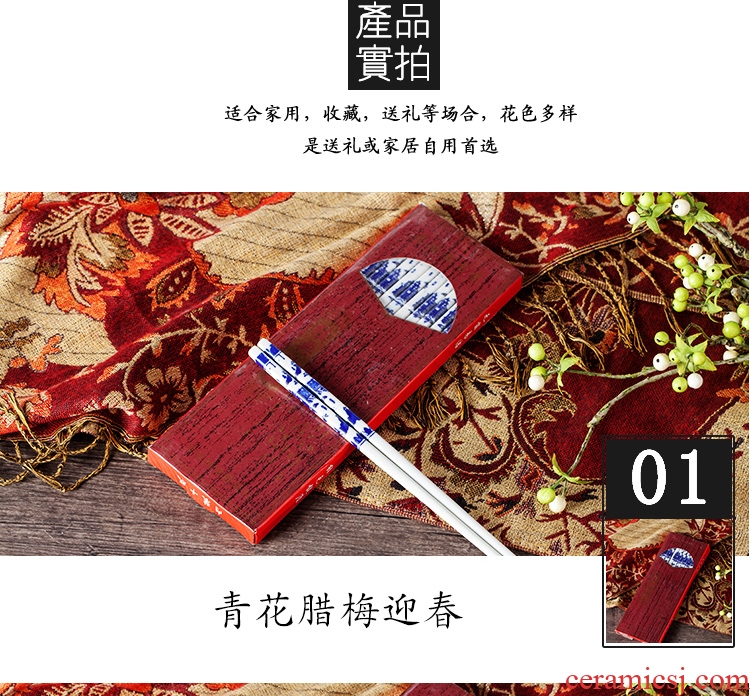 Jingdezhen authentic micro defects 10 pairs of healthy environmental protection household porcelain enamel porcelain box set chopsticks chopsticks