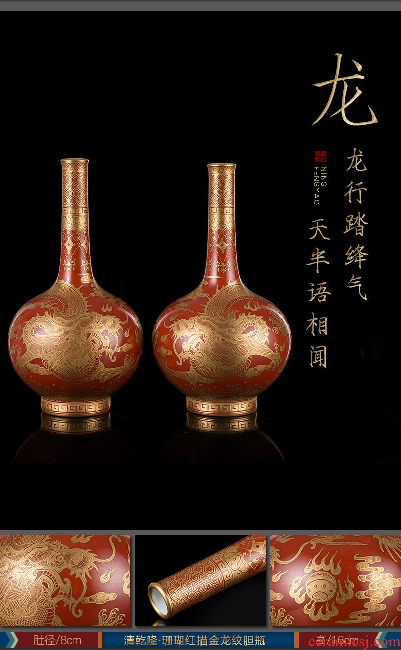 Better sealed kiln pure manual imitation qing qianlong vase items furnishing articles 46 rich ancient frame antique ceramics