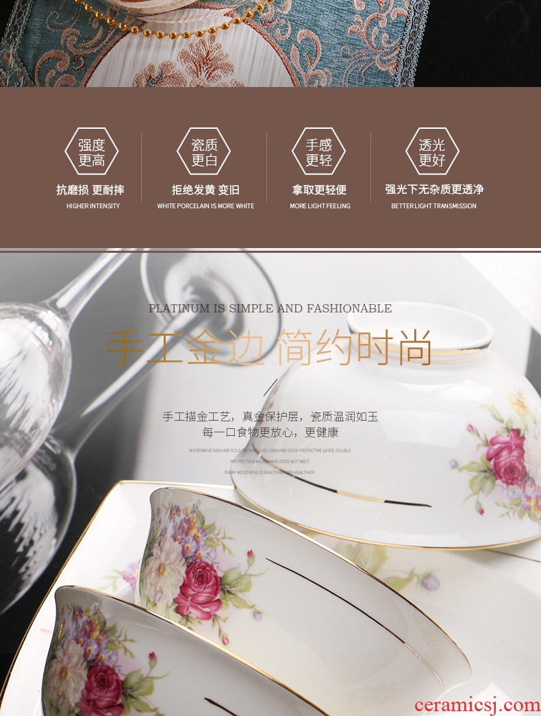 Jingdezhen costly bone porcelain tableware suit dishes home European gold dishes western-style wedding gift