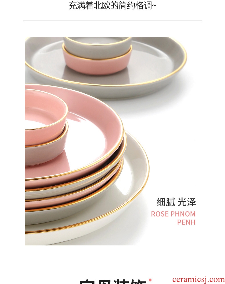 Nordic phnom penh ceramic household food dish creative web celebrity ins plate suit steak dish food dish alone but beautiful