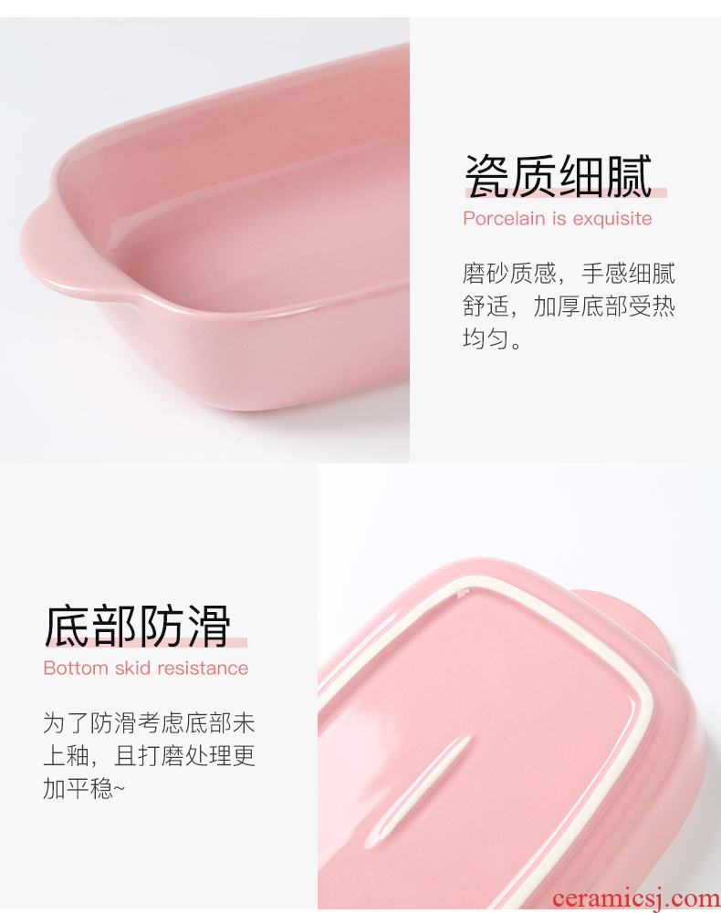 Cheese baked FanPan ceramic pan roasting ears dish dish dish special tableware household microwave oven roasted bowl